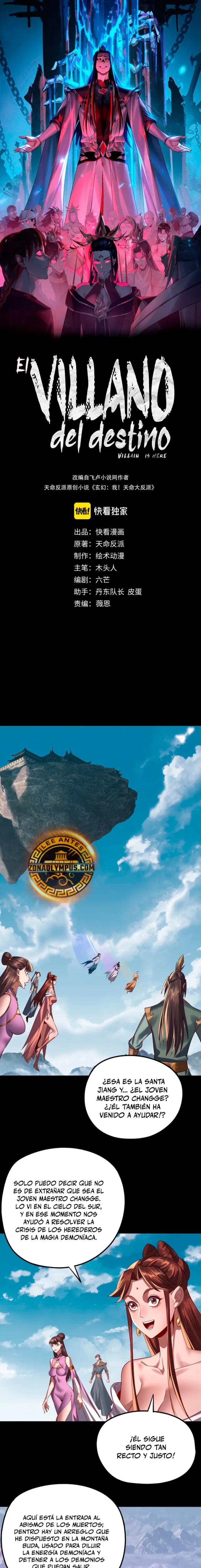 *El Villano Del Destino capítulo 211, página 2