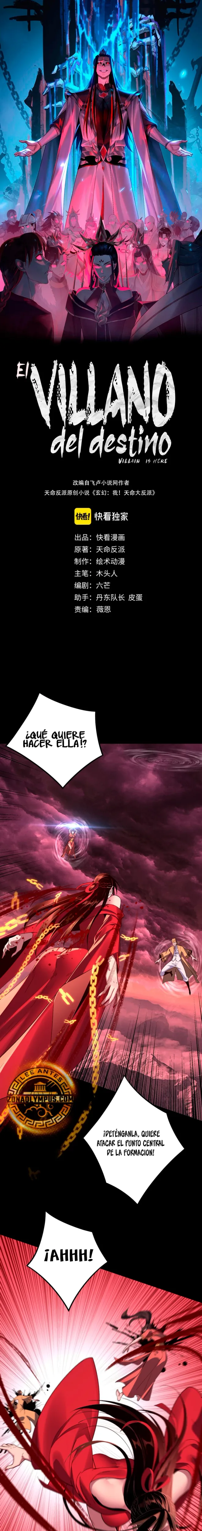 *El Villano Del Destino capítulo 217, página 2