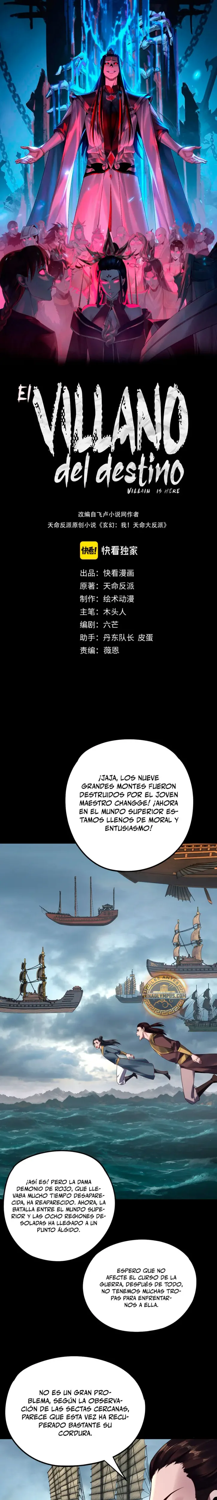 *El Villano Del Destino capítulo 234, página 2