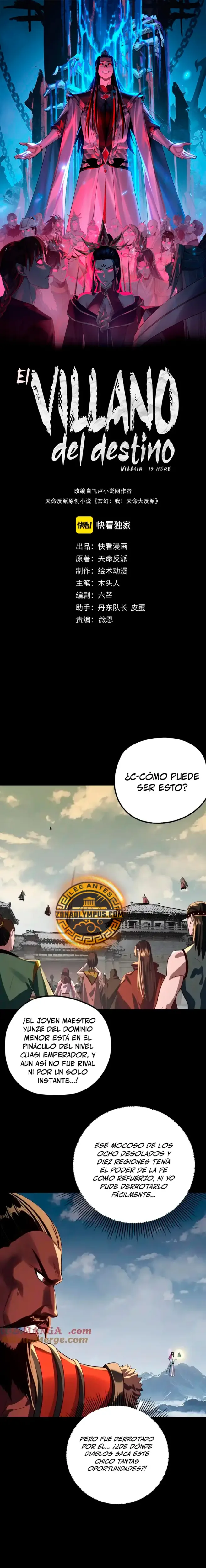 *El Villano Del Destino capítulo 242, página 3