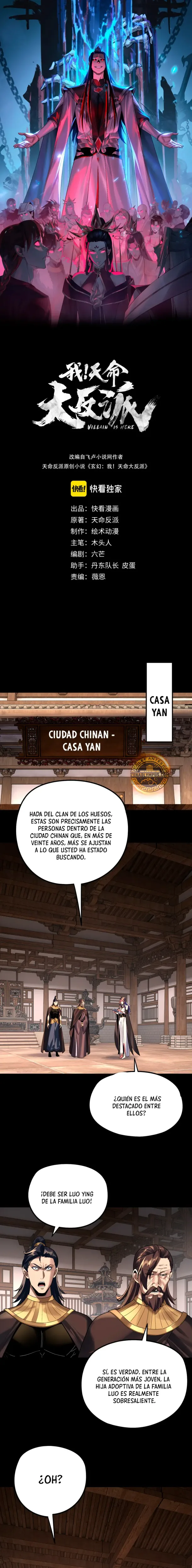 *El Villano Del Destino capítulo 247, página 1