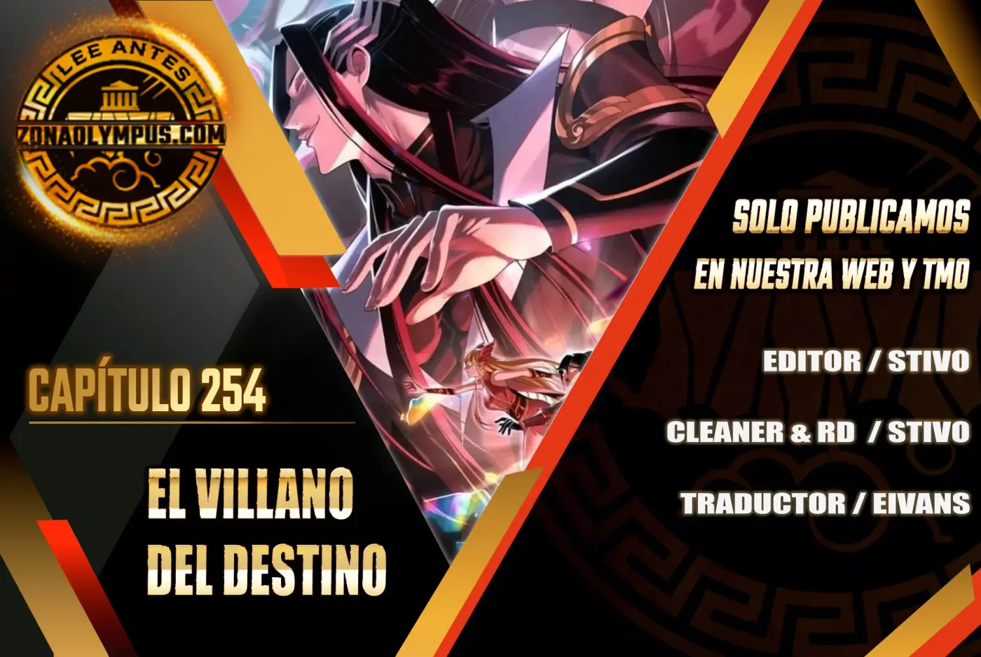 *El Villano Del Destino capítulo 254, página 1