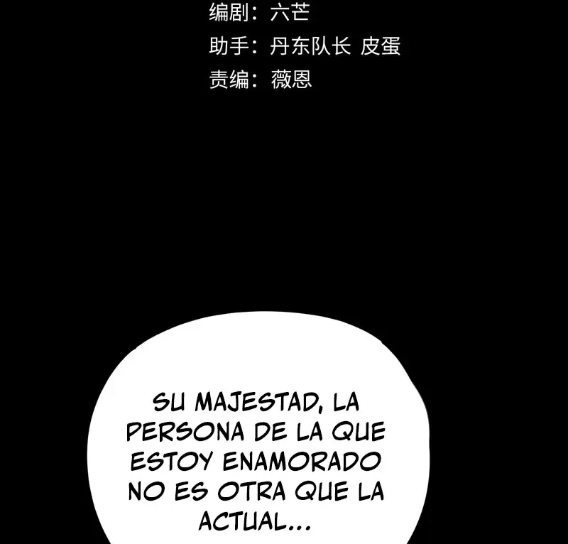*El Villano Del Destino capítulo 286, página 6