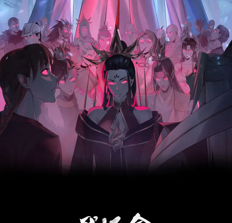 *El Villano Del Destino capítulo 297, página 4