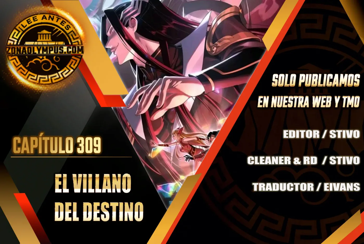 *El Villano Del Destino capítulo 309, página 1
