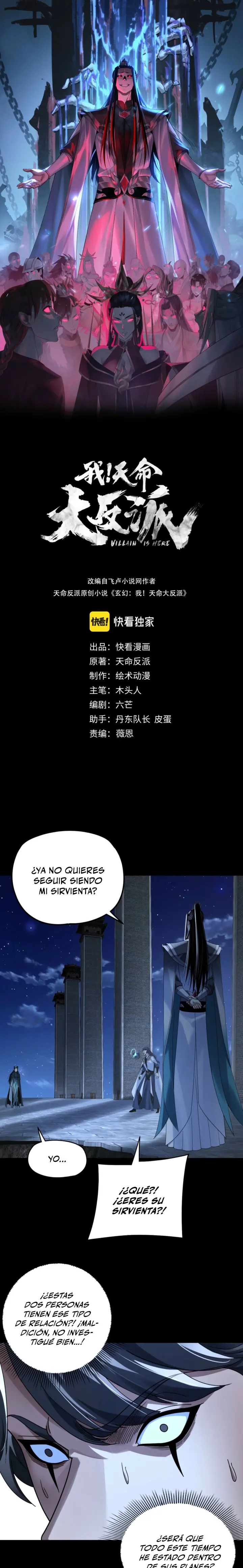 *El Villano Del Destino capítulo 317, página 2