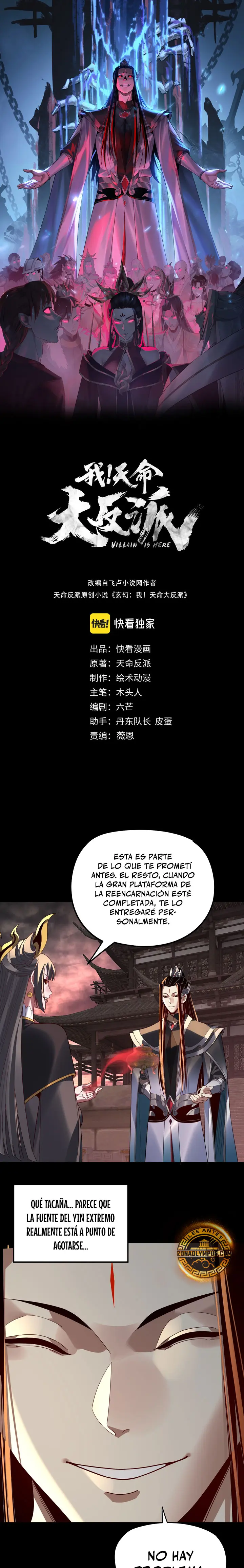*El Villano Del Destino capítulo 325, página 2