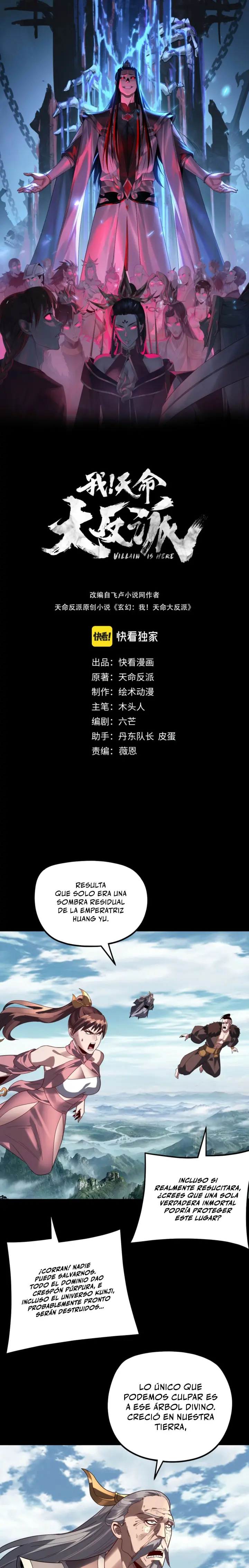 *El Villano Del Destino capítulo 343, página 1