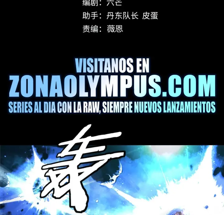 *El Villano Del Destino capítulo 346, página 5