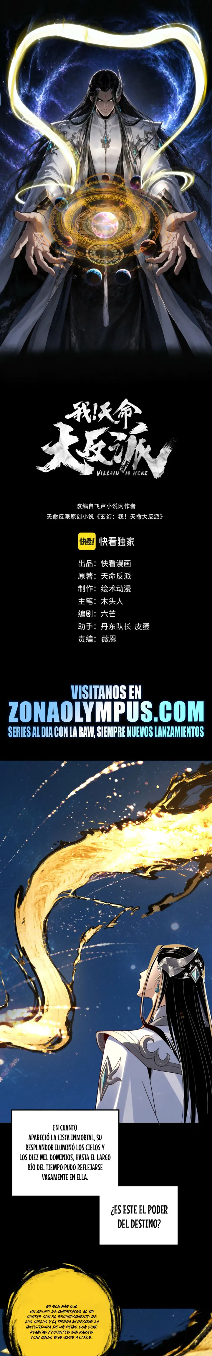 *El Villano Del Destino capítulo 353, página 2