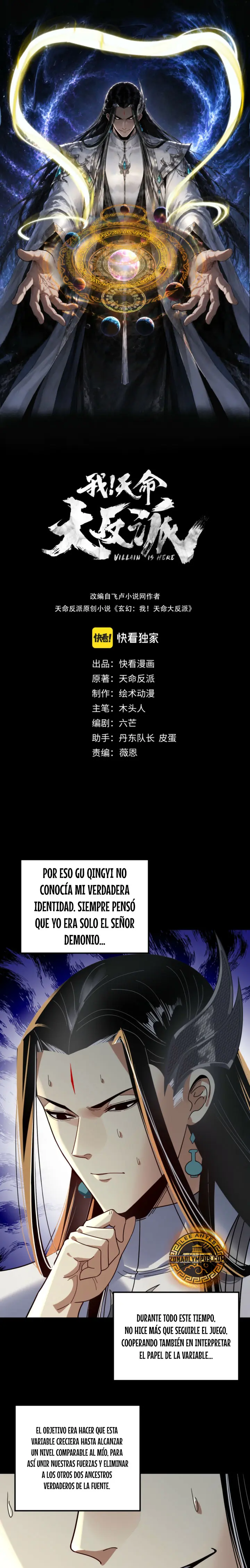 *El Villano Del Destino capítulo 354, página 2