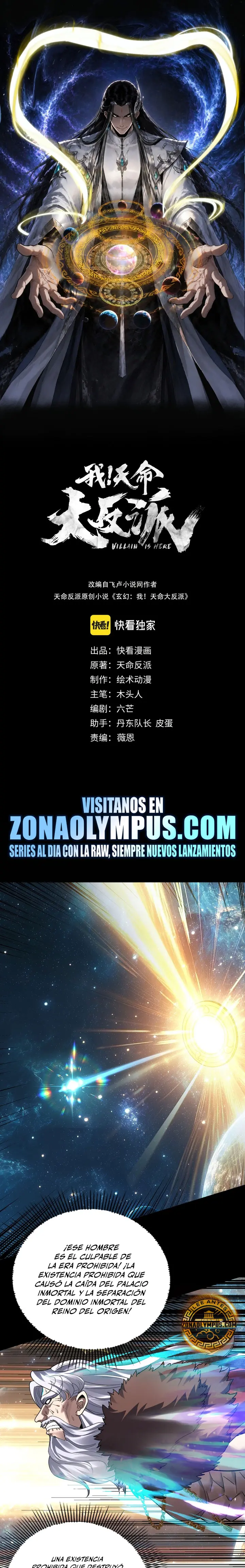 *El Villano Del Destino capítulo 359, página 2