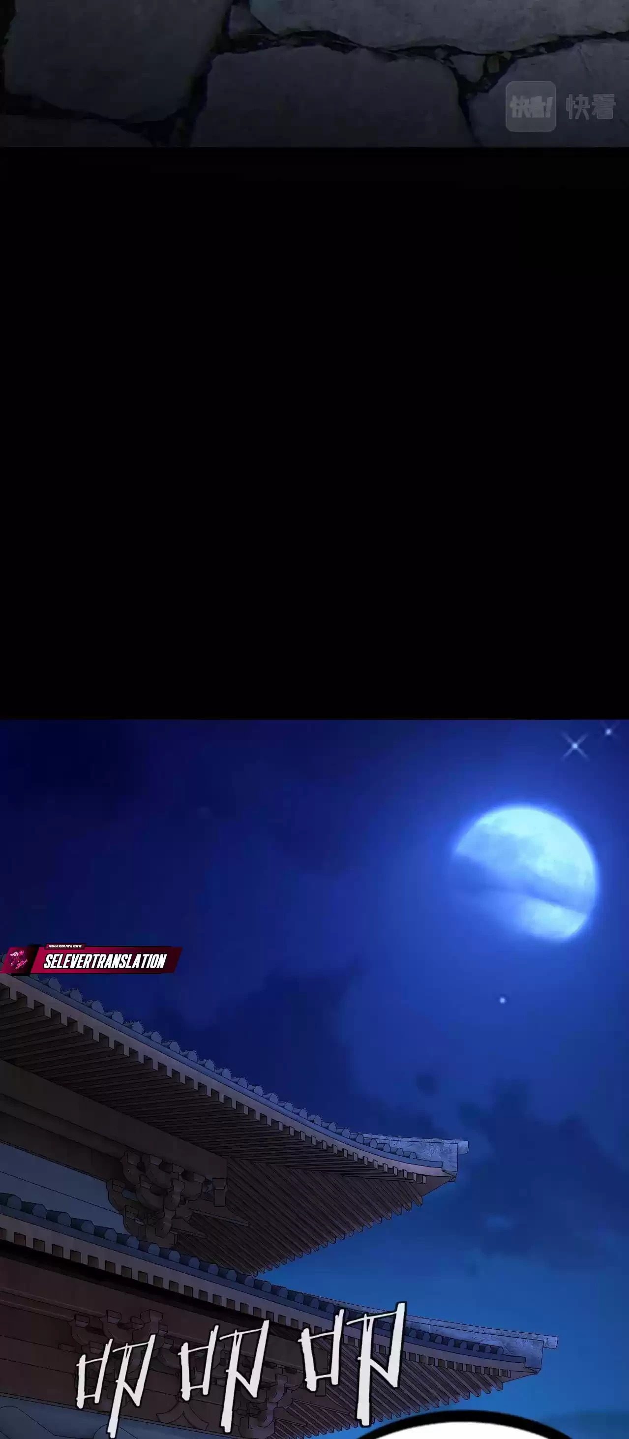 *El Villano Del Destino capítulo 11, página 10