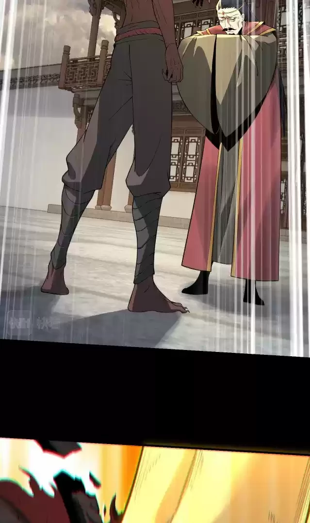 *El Villano Del Destino capítulo 17, página 77