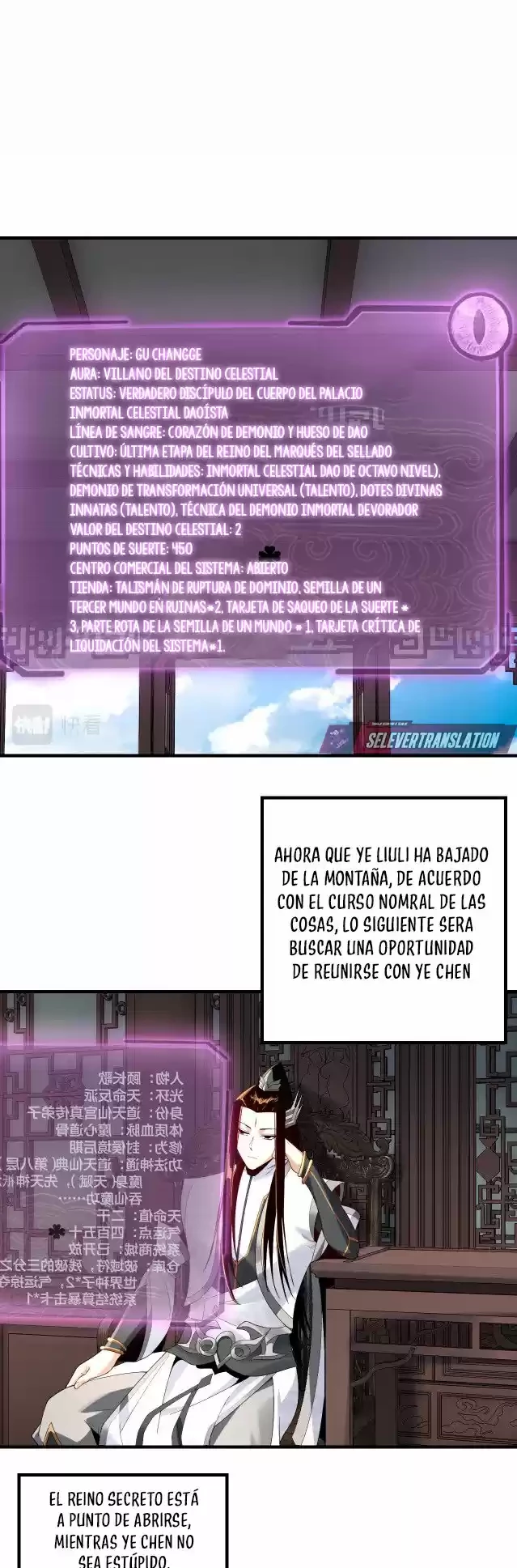 *El Villano Del Destino capítulo 20, página 1