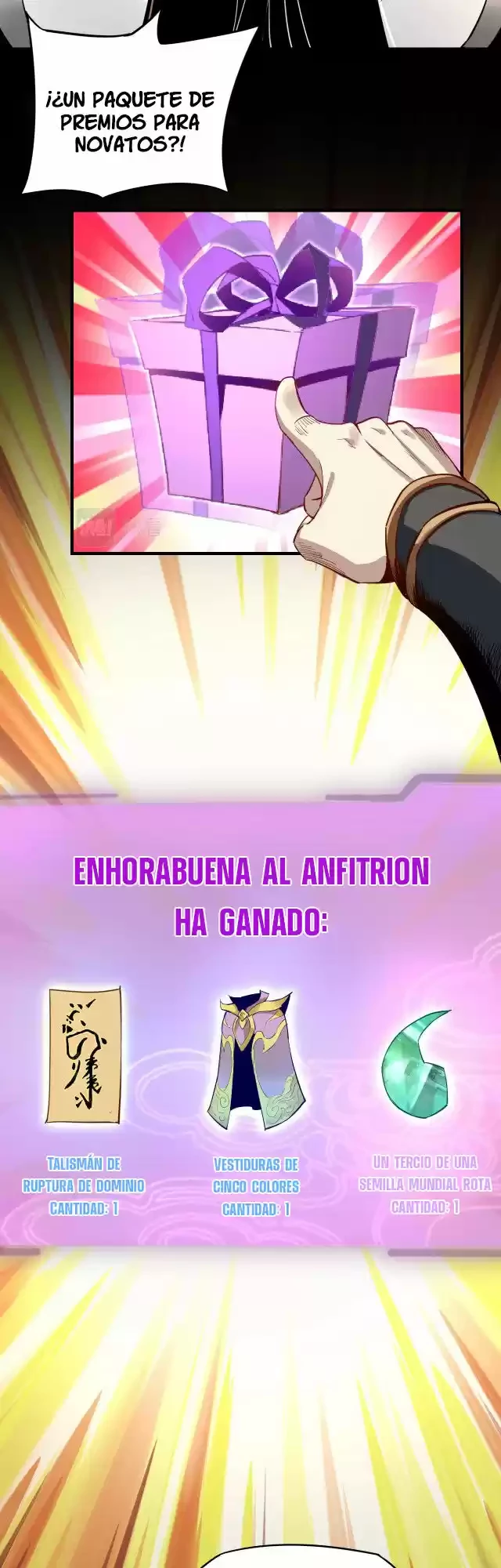 *El Villano Del Destino capítulo 3, página 12