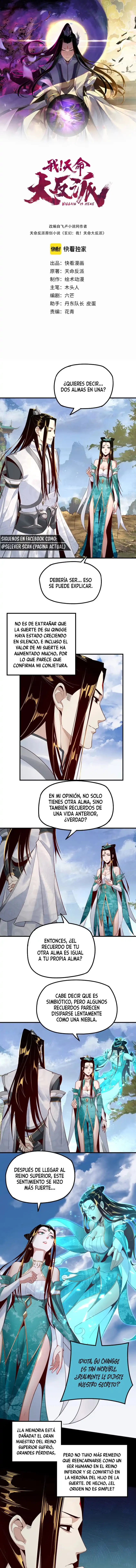 *El Villano Del Destino capítulo 33, página 1