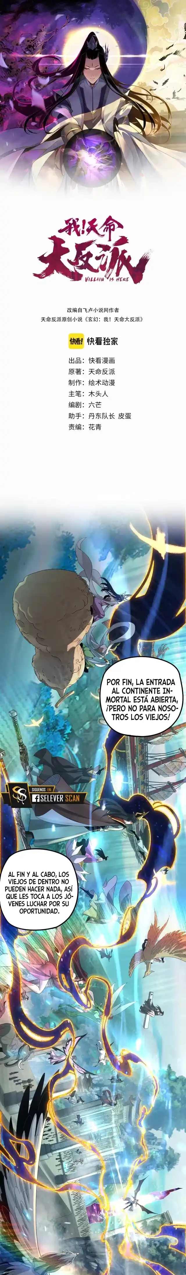 *El Villano Del Destino capítulo 55, página 1