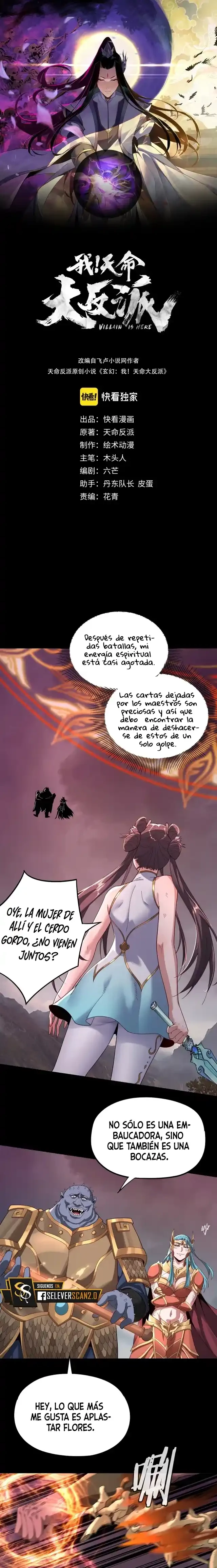 *El Villano Del Destino capítulo 57, página 1