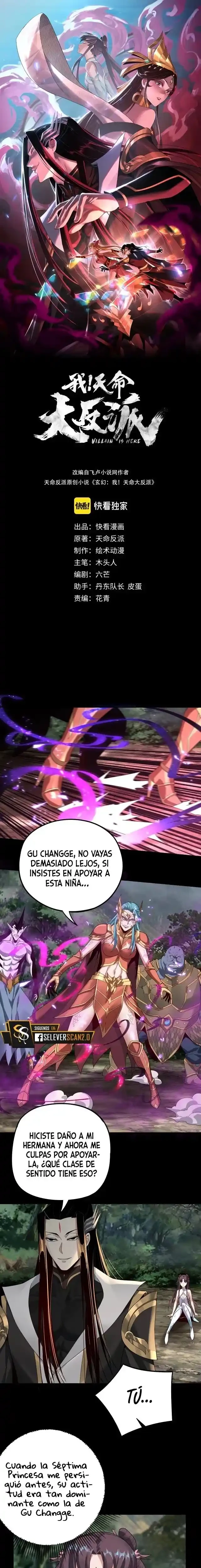 *El Villano Del Destino capítulo 58, página 1