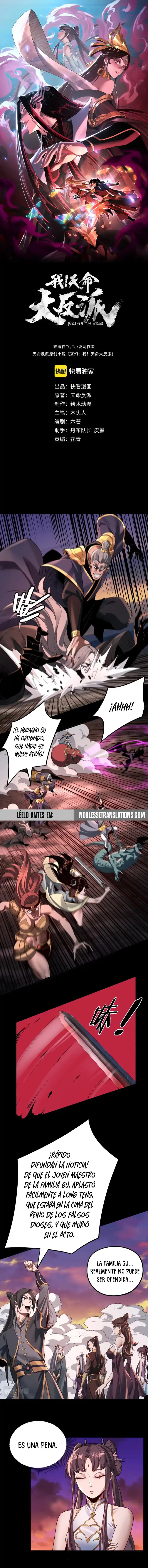 *El Villano Del Destino capítulo 65, página 1