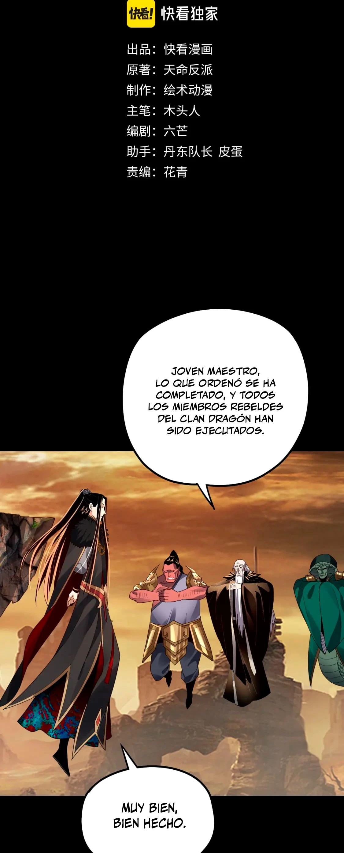 *El Villano Del Destino capítulo 89, página 3