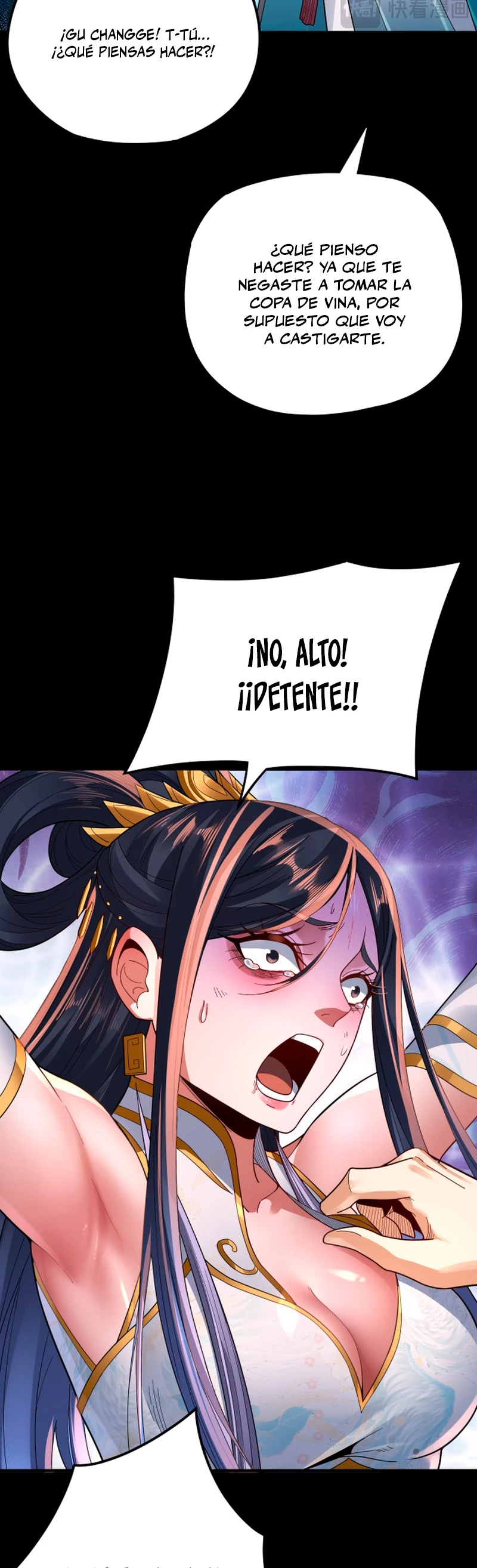 *El Villano Del Destino capítulo 99, página 33