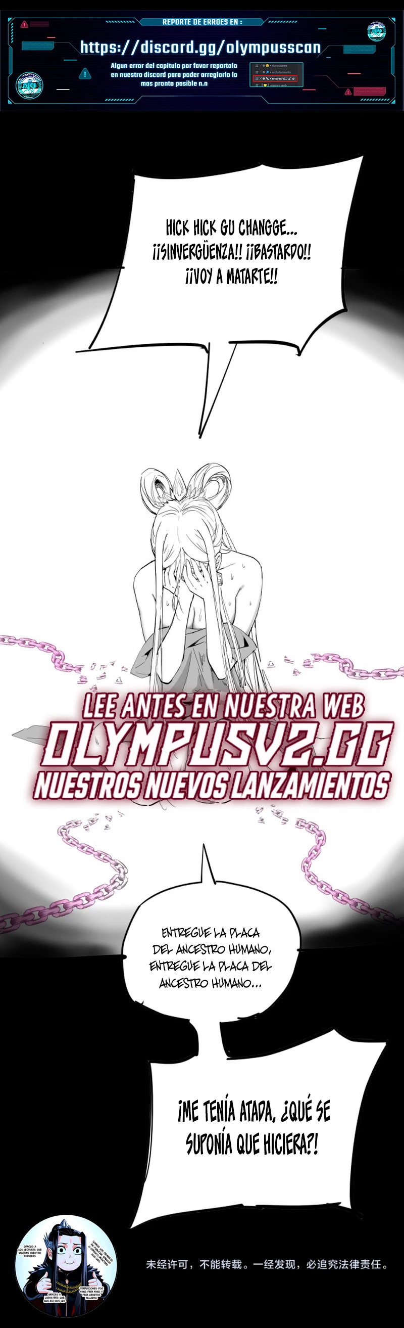 *El Villano Del Destino capítulo 99, página 37