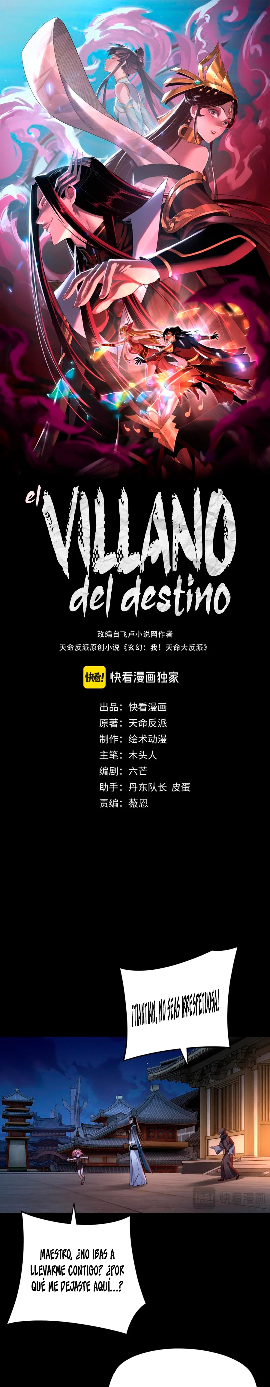 *El Villano Del Destino capítulo 110, página 2