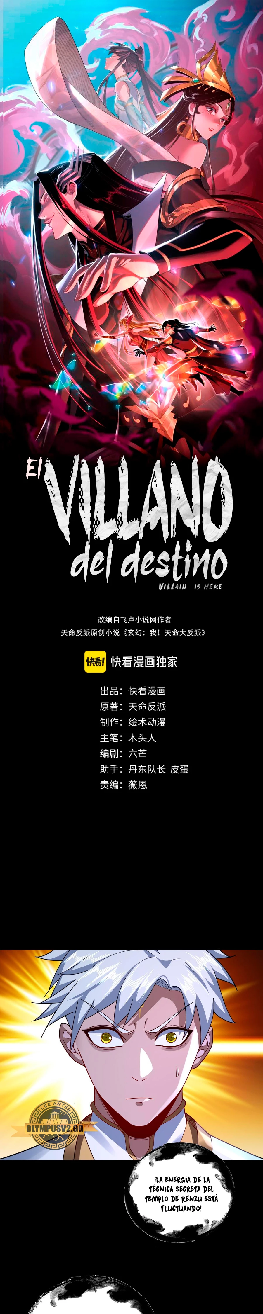 *El Villano Del Destino capítulo 111, página 2