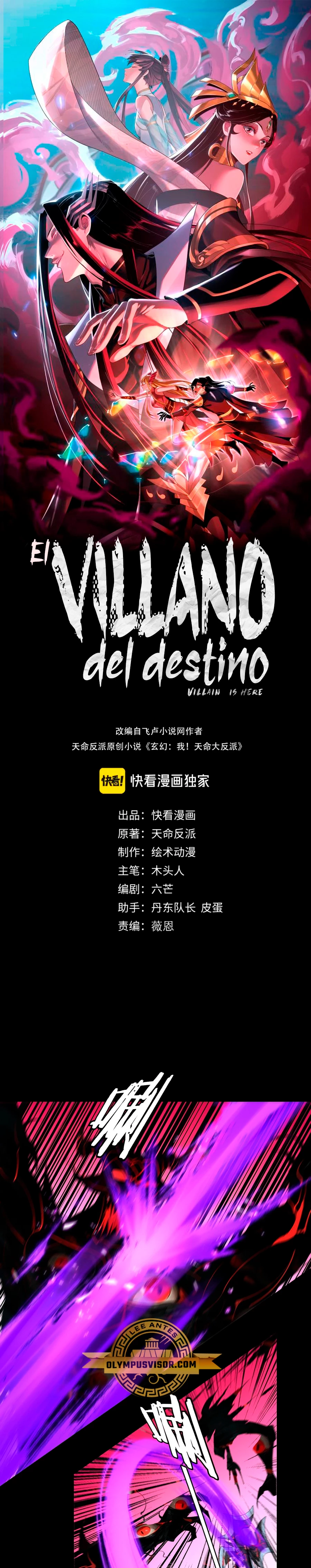 *El Villano Del Destino capítulo 125, página 2