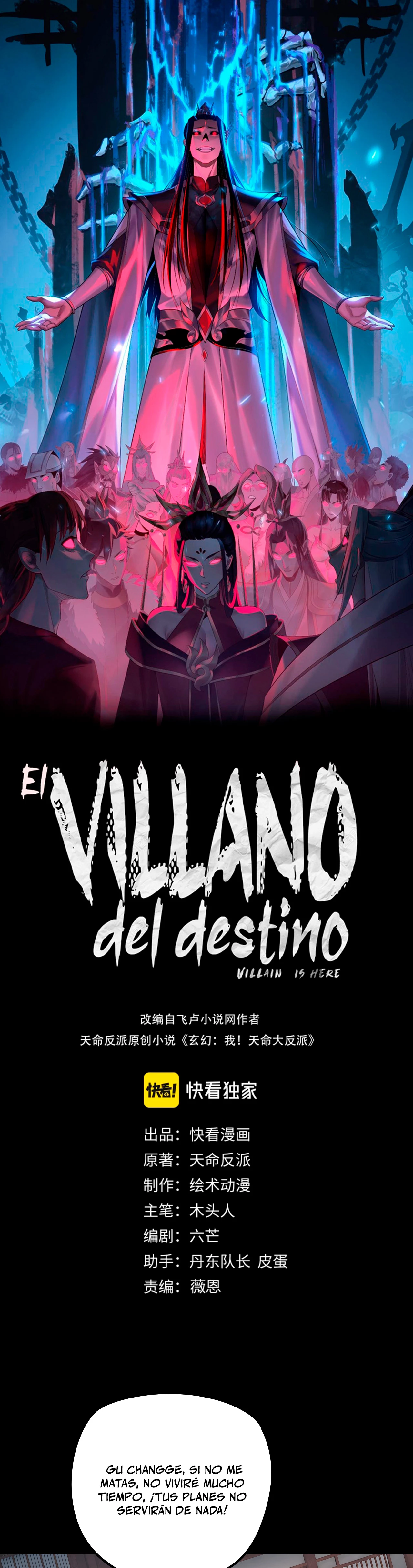 *El Villano Del Destino capítulo 180, página 2