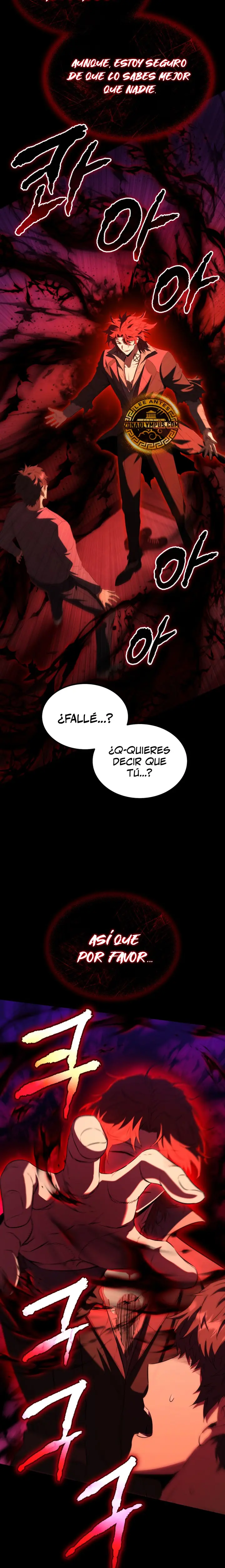 El villano de mirada cortante de la Academia Demoniaca capítulo 1, página 15