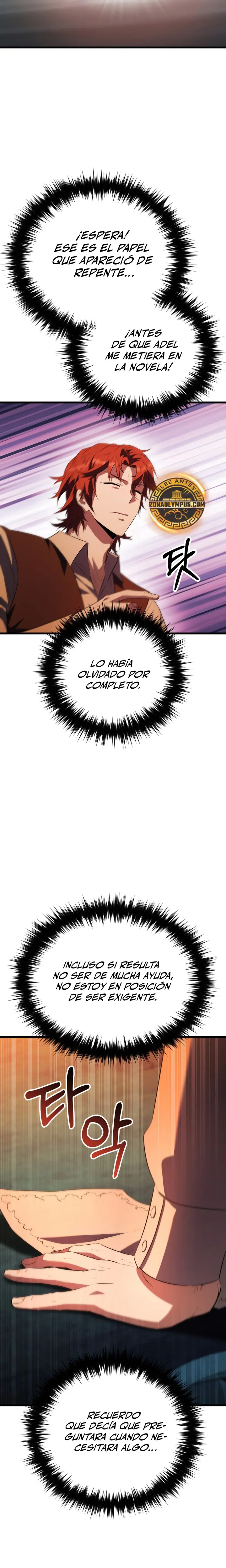 El villano de mirada cortante de la Academia Demoniaca capítulo 1, página 27