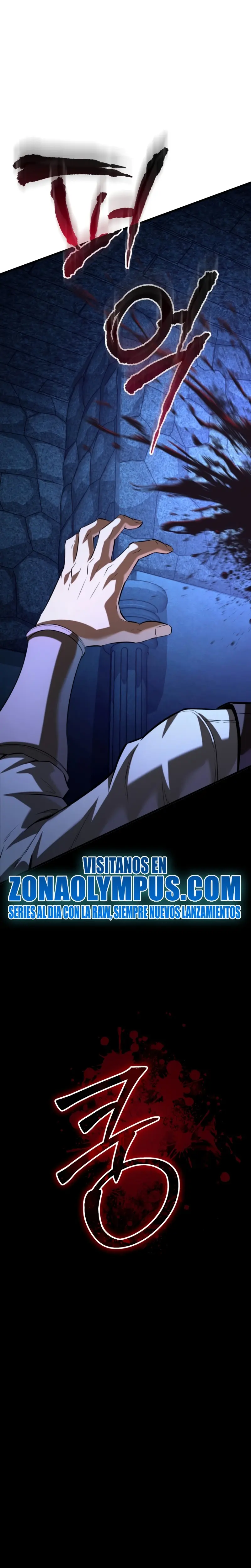 El villano de mirada cortante de la Academia Demoniaca capítulo 3, página 37
