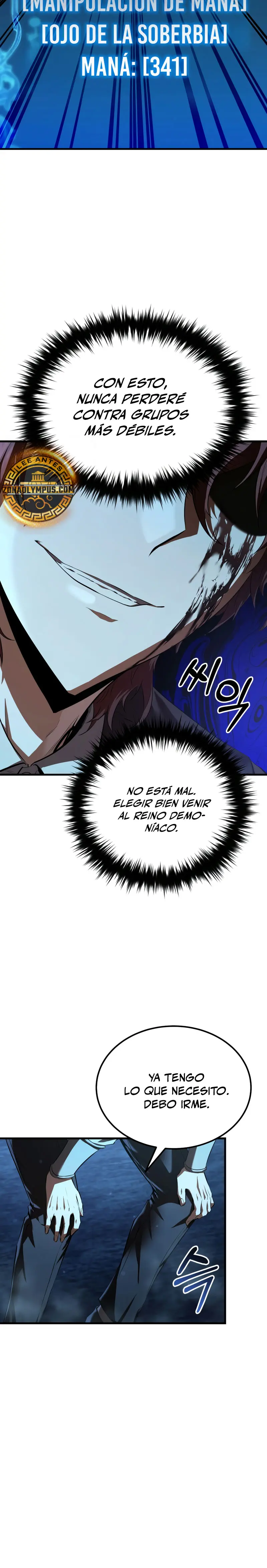 El villano de mirada cortante de la Academia Demoniaca capítulo 4, página 4