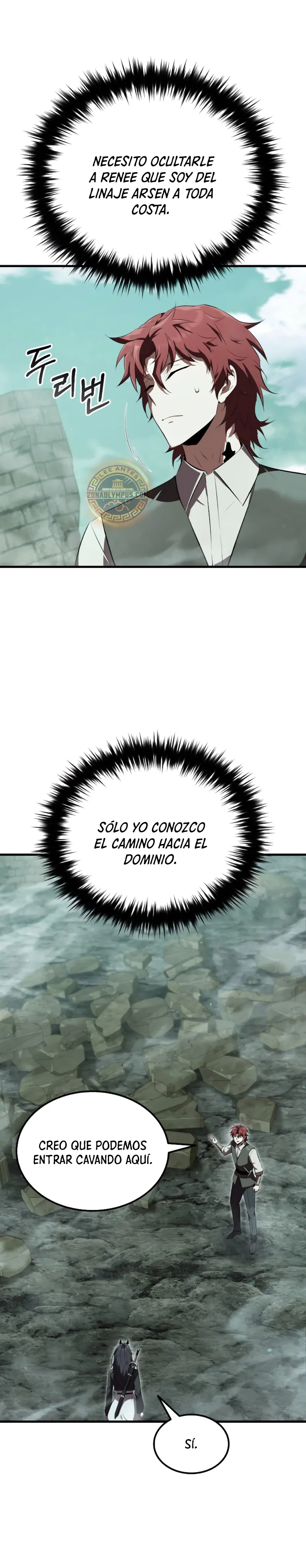 El villano de mirada cortante de la Academia Demoniaca capítulo 7, página 12
