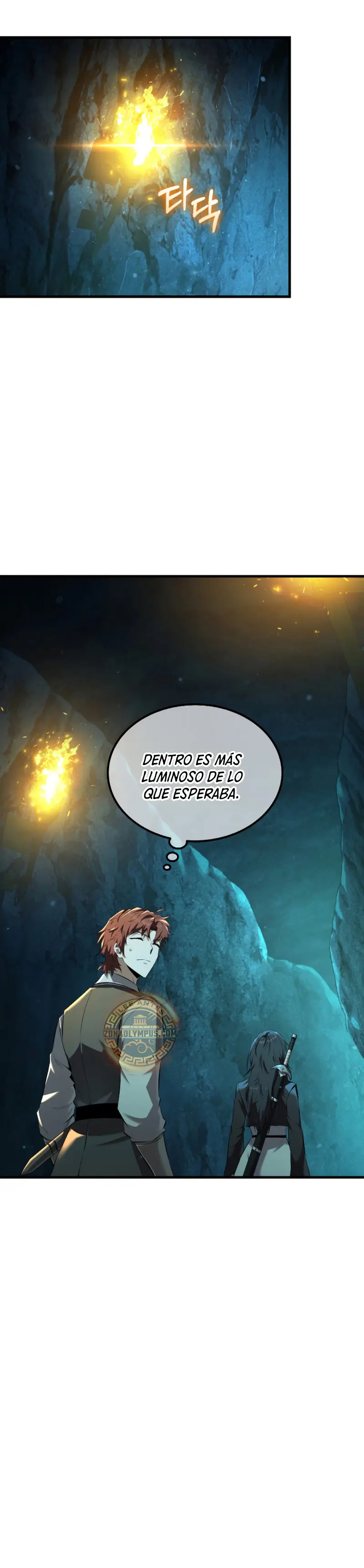 El villano de mirada cortante de la Academia Demoniaca capítulo 7, página 14