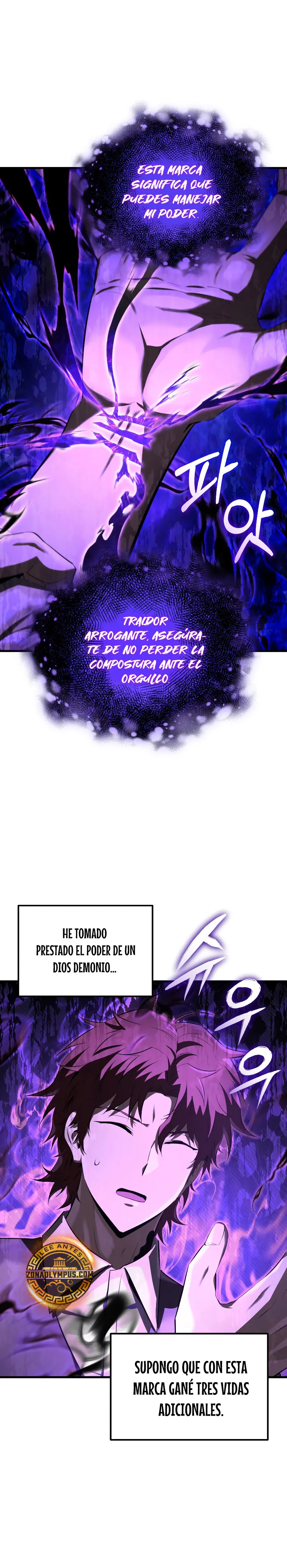 El villano de mirada cortante de la Academia Demoniaca capítulo 6, página 13