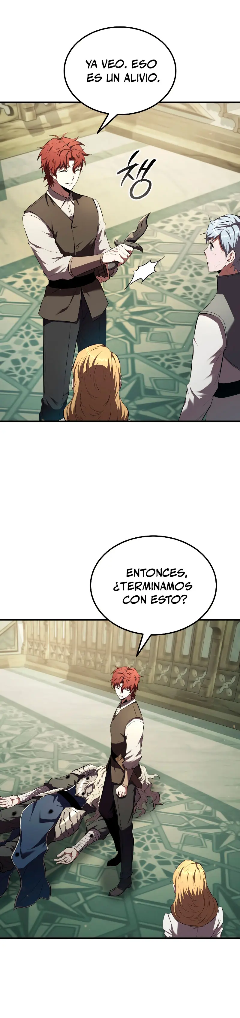 El villano de mirada cortante de la Academia Demoniaca capítulo 13, página 25