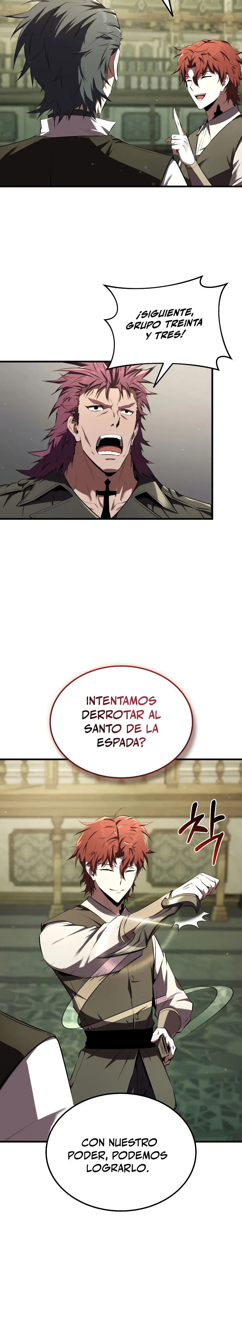 El villano de mirada cortante de la Academia Demoniaca capítulo 12, página 10