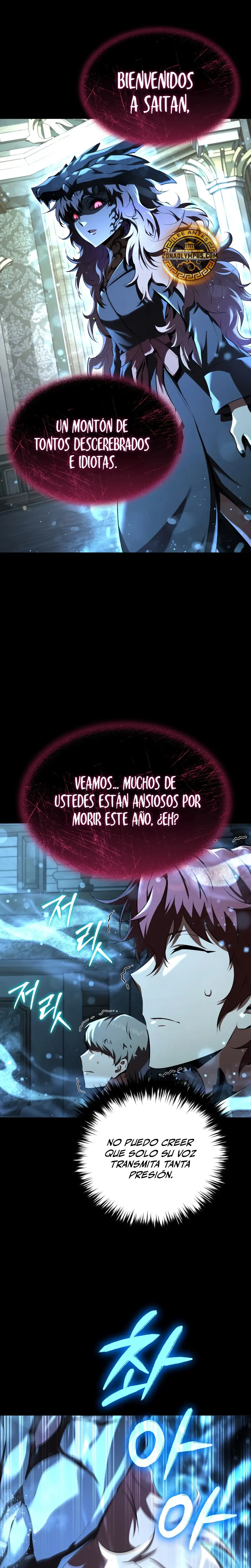 El villano de mirada cortante de la Academia Demoniaca capítulo 9, página 22