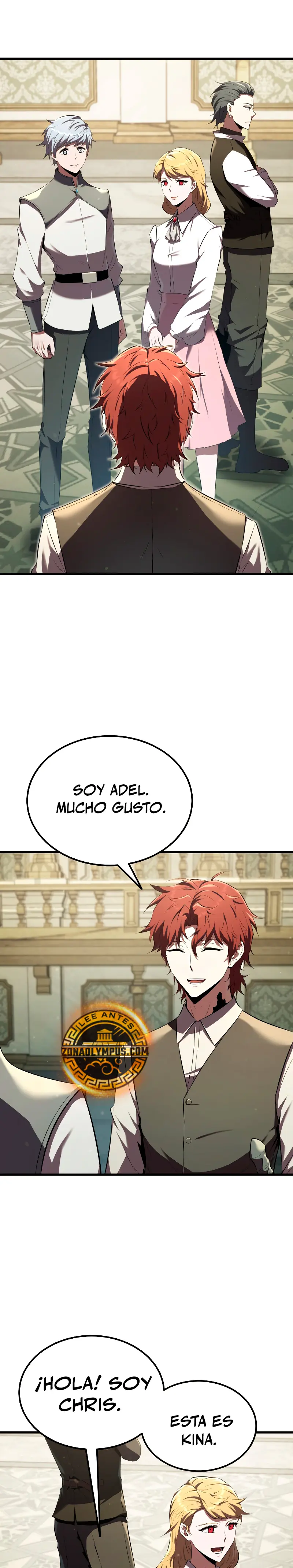 El villano de mirada cortante de la Academia Demoniaca capítulo 11, página 13