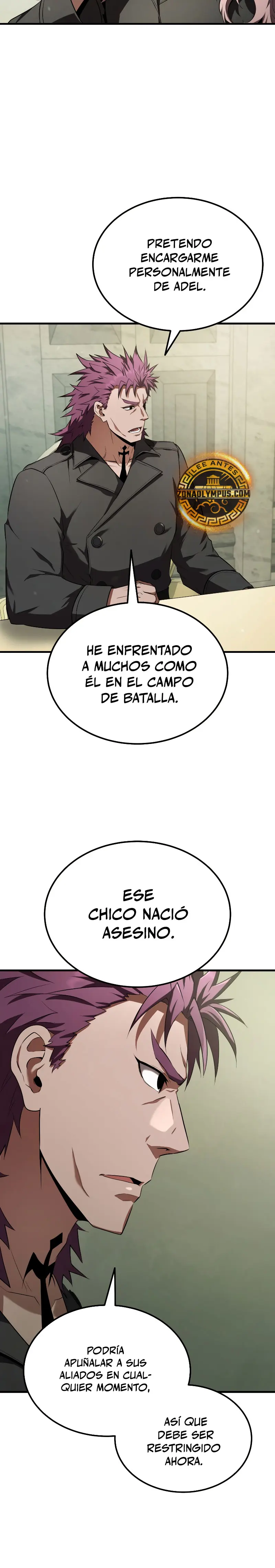 El villano de mirada cortante de la Academia Demoniaca capítulo 18, página 7