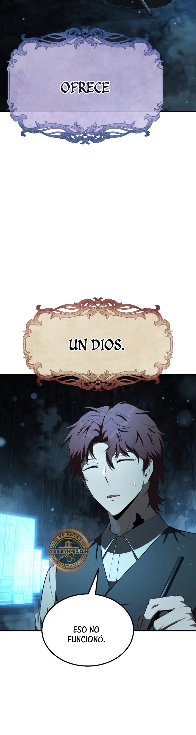 El villano de mirada cortante de la Academia Demoniaca capítulo 16, página 5