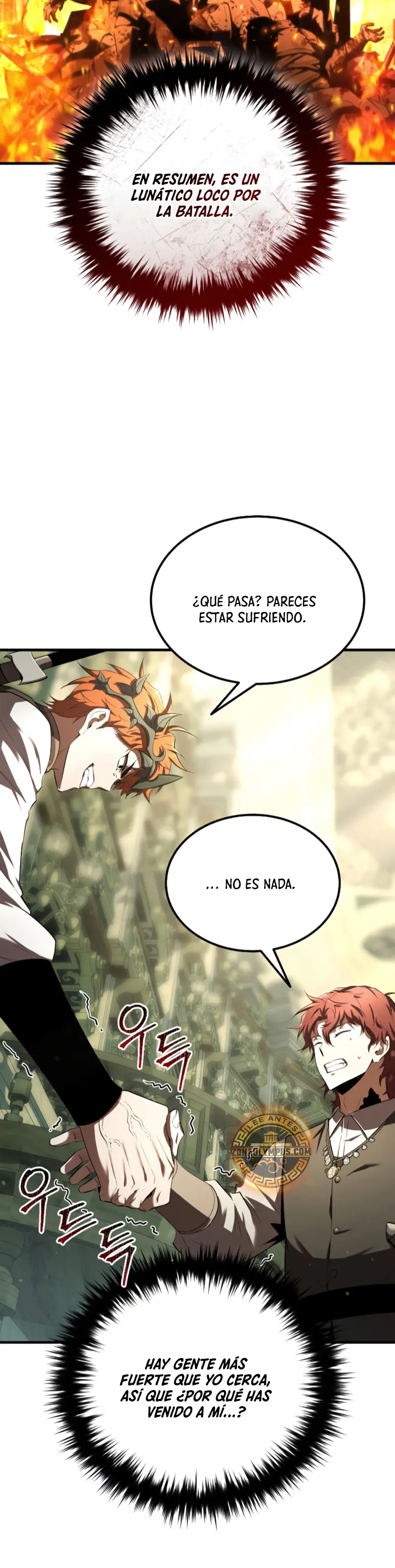 El villano de mirada cortante de la Academia Demoniaca capítulo 16, página 17