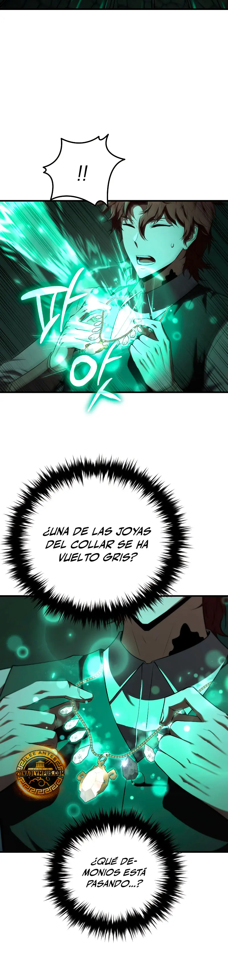El villano de mirada cortante de la Academia Demoniaca capítulo 17, página 16