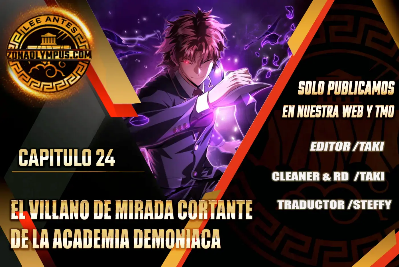 El villano de mirada cortante de la Academia Demoniaca capítulo 24, página 2
