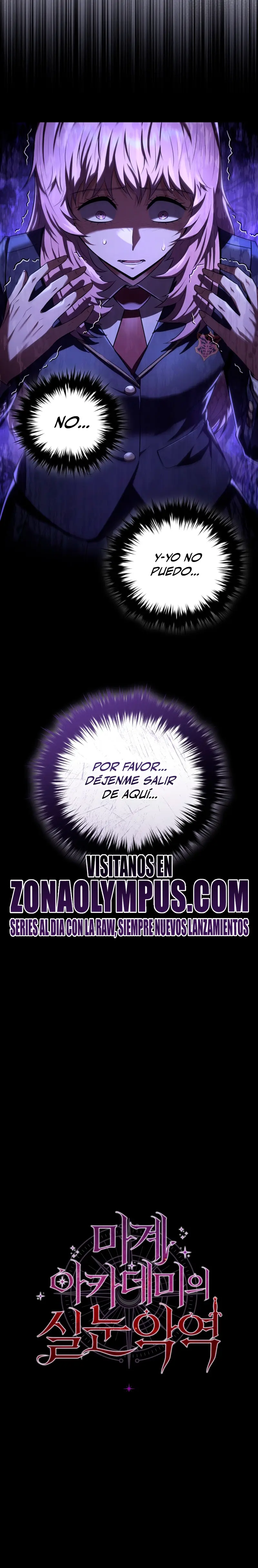 El villano de mirada cortante de la Academia Demoniaca capítulo 25, página 29