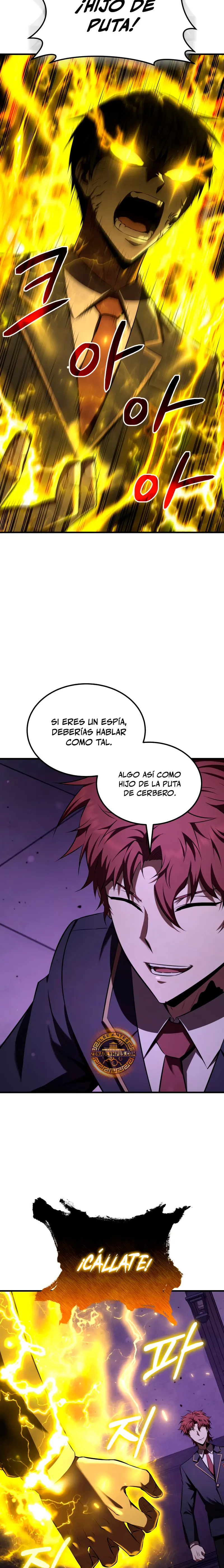 El villano de mirada cortante de la Academia Demoniaca capítulo 31, página 25